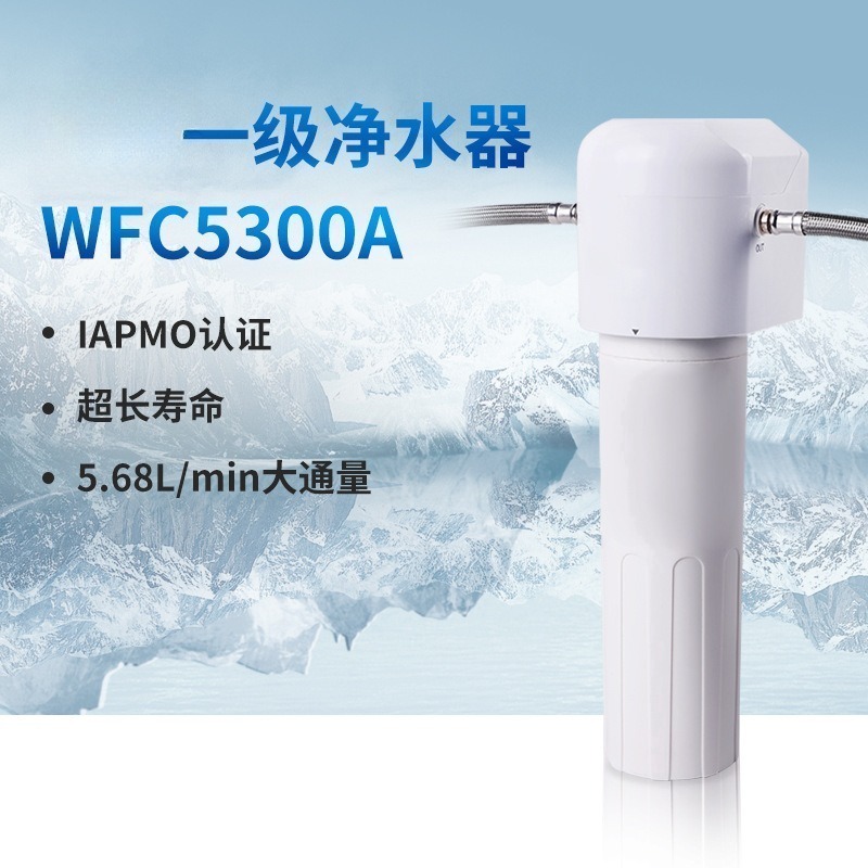 WFC5300A Onder De Spoelbak Wat - Bow Tie Pre Tied recensie en prijs